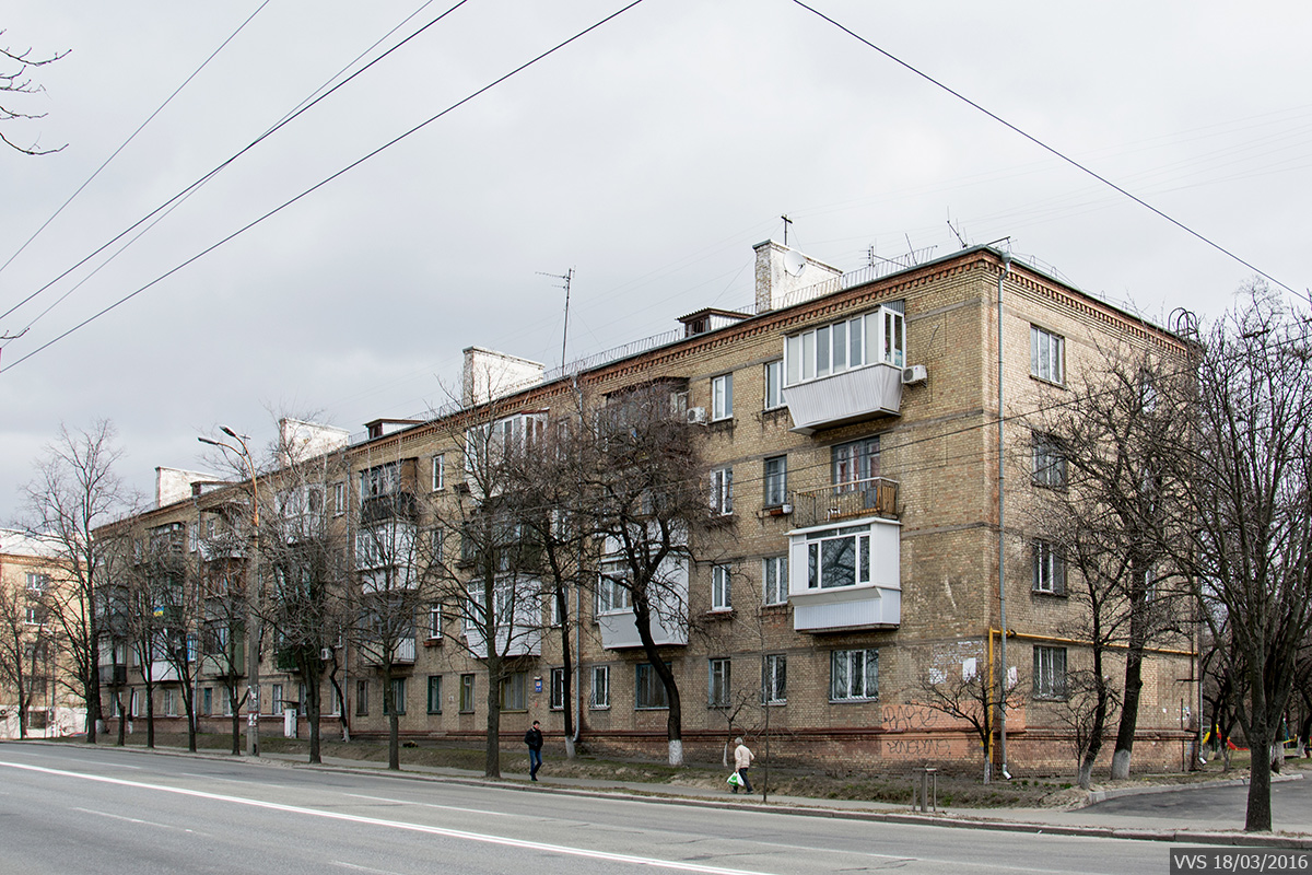 Kyiv, Проспект Науки, 39
