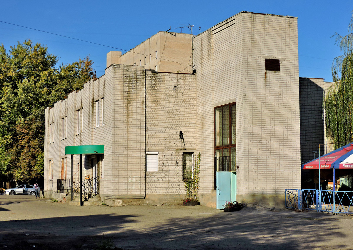 Харьковский район, прочие н.п., Пос. Коммунист, Студенческий городок, 17
