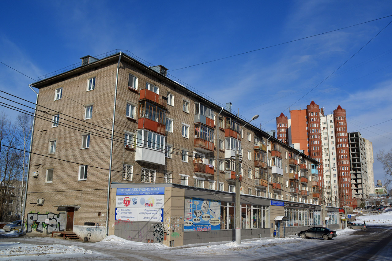 Пермь, Улица Толмачёва, 39 / Петропавловская улица, 76