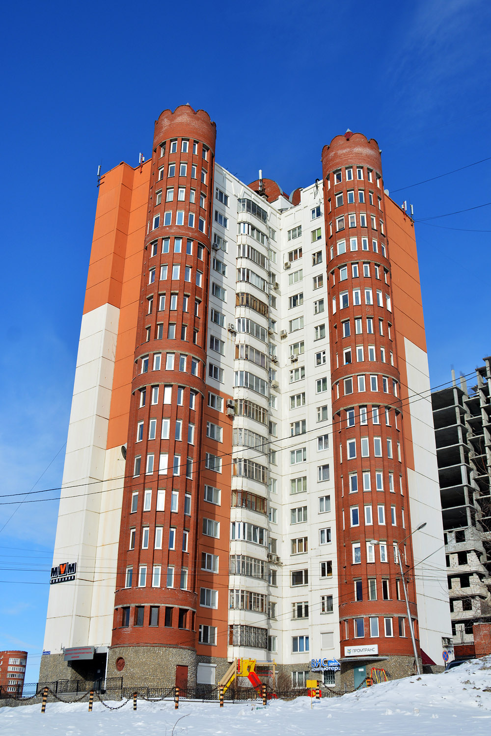 Пермь, Улица Толмачёва, 17