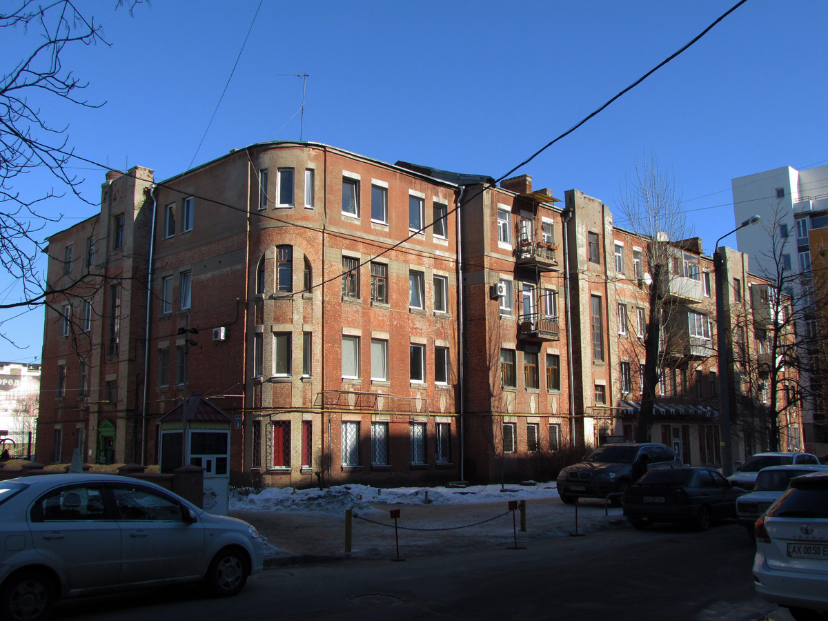 Харкiв, Лермонтовская улица, 9