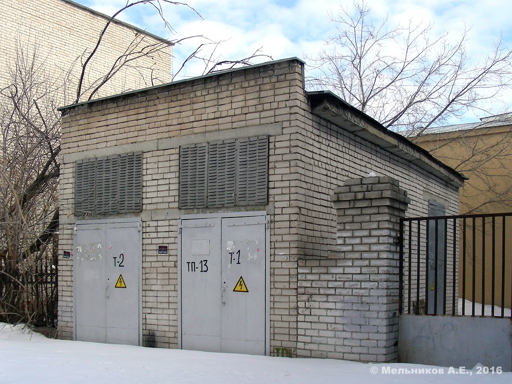 Иваново, Театральная улица, 2*