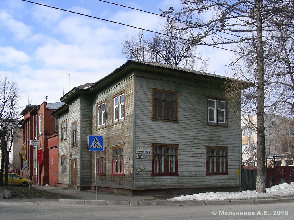Иваново, Улица Варенцовой, 19 / Большая Воробьёвская улица, 2