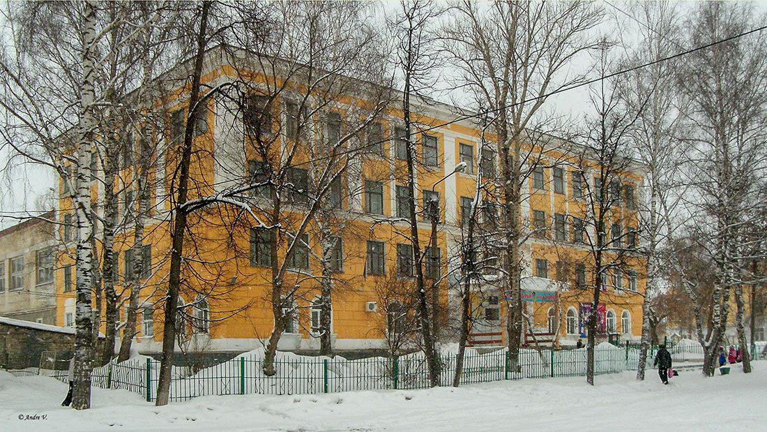 Миньяр, Центральная улица, 7