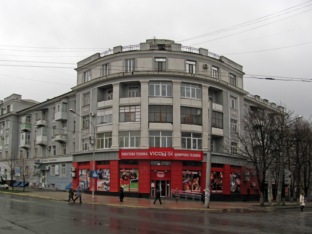 Артёмовск, Улица Мира, 42