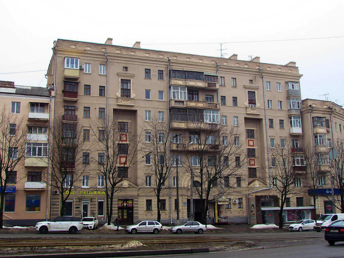 Харьков, Проспект Героев Харькова, 90а