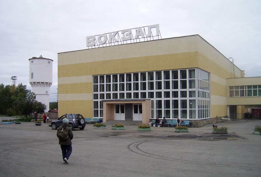 Ревда, Вокзальная улица, 1