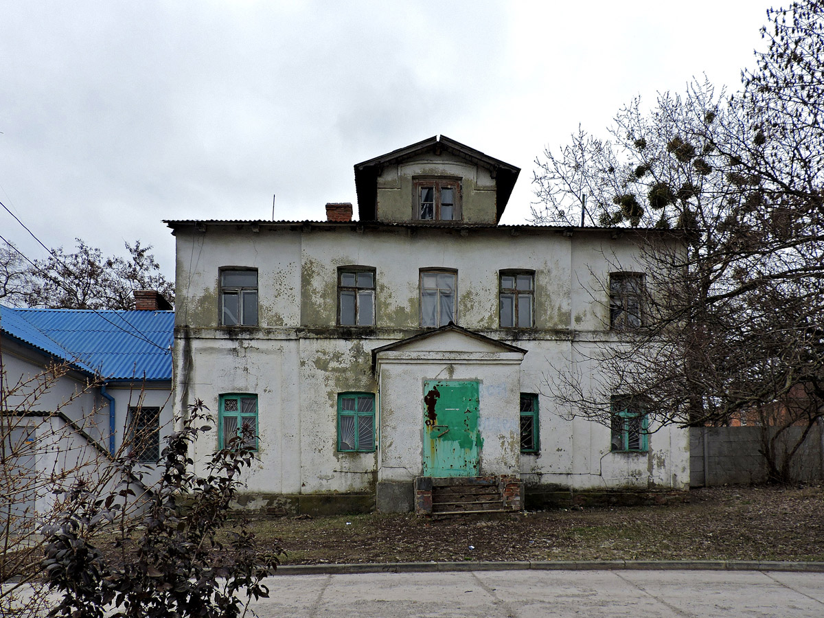 Рогань, Улица 1 Мая, 49/1