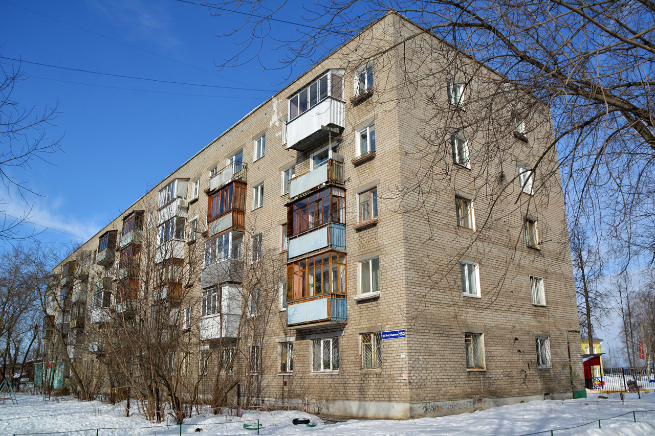 Пермь, Монастырская улица, 152