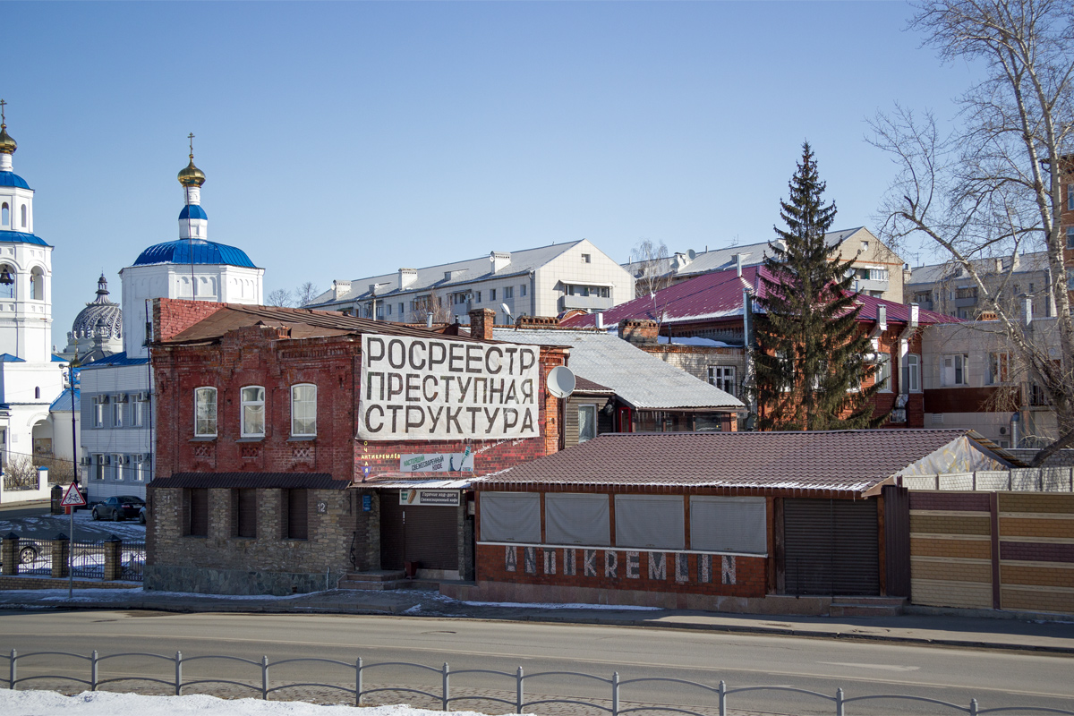 Казань, Улица Батурина, 12