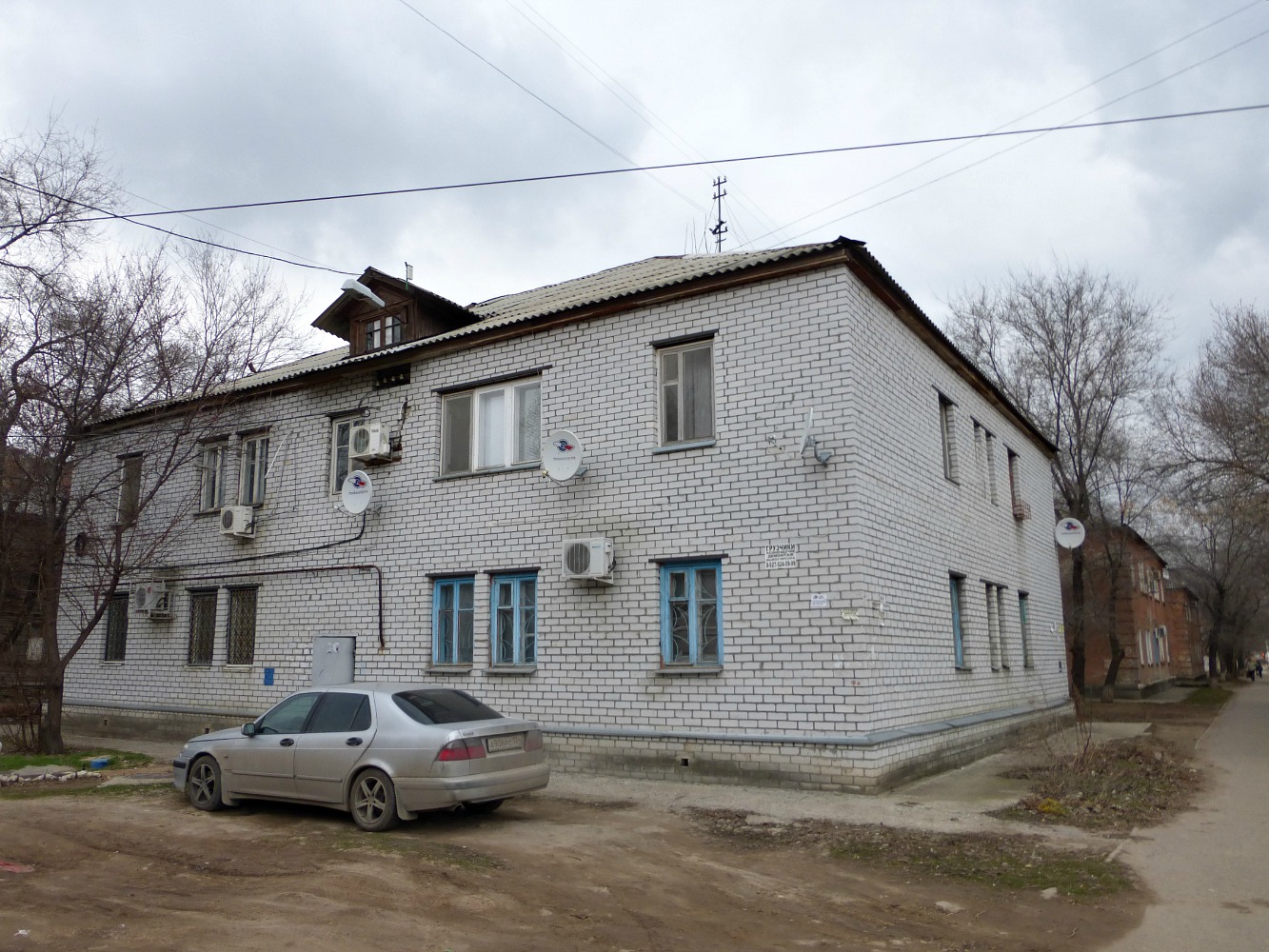 Волгоград, Гагринская улица, 10