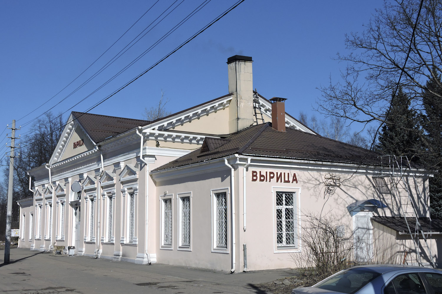 Вырица, Улица Жертв Революции, 11