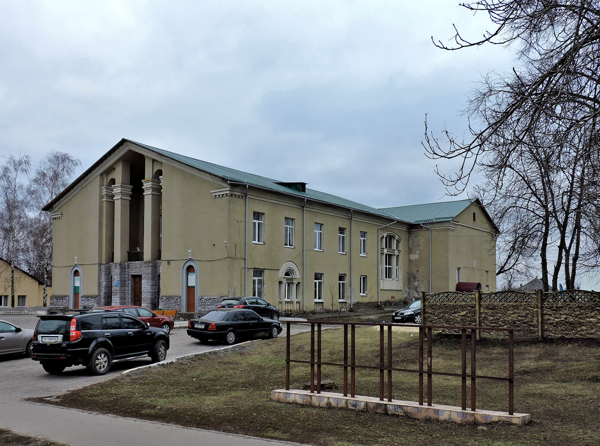 Рогань, Улица Ленина, 60