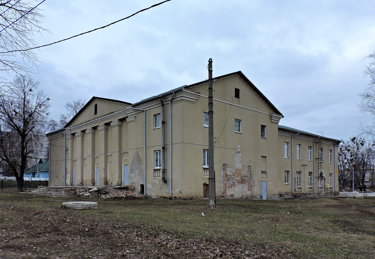Рогань, Улица Ленина, 60