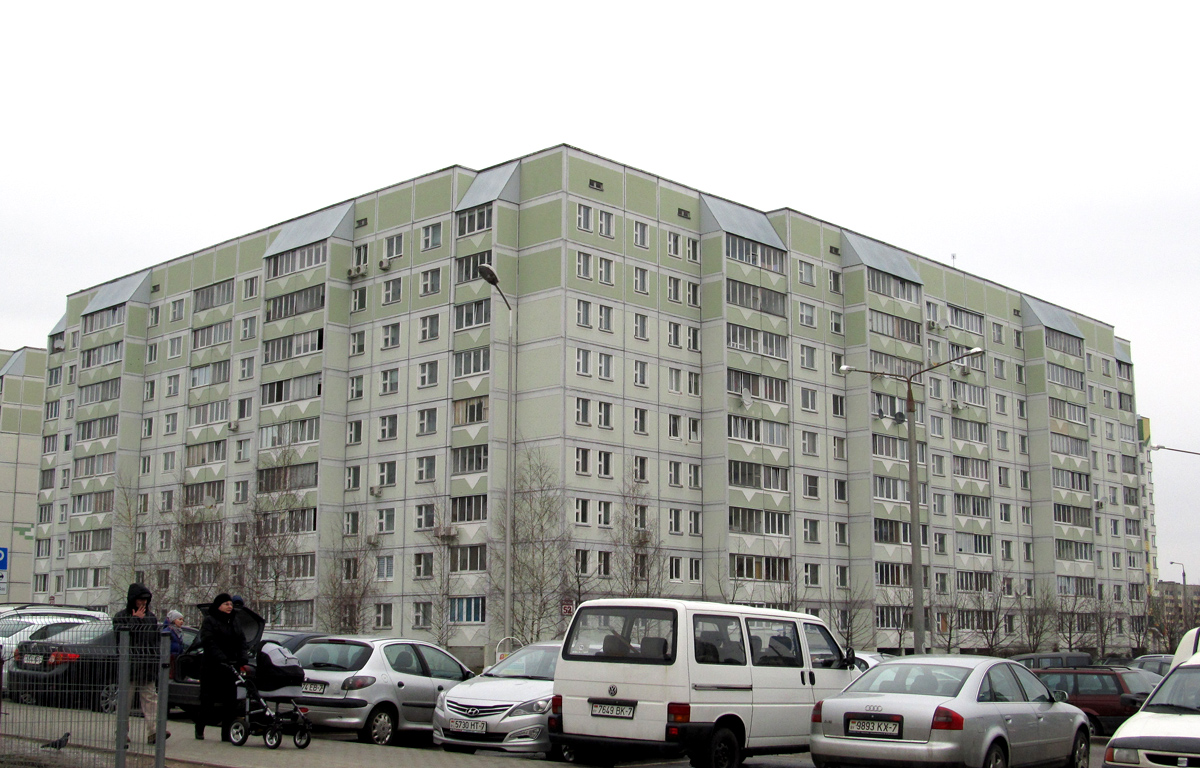 Минск, Улица Рафиева, 52