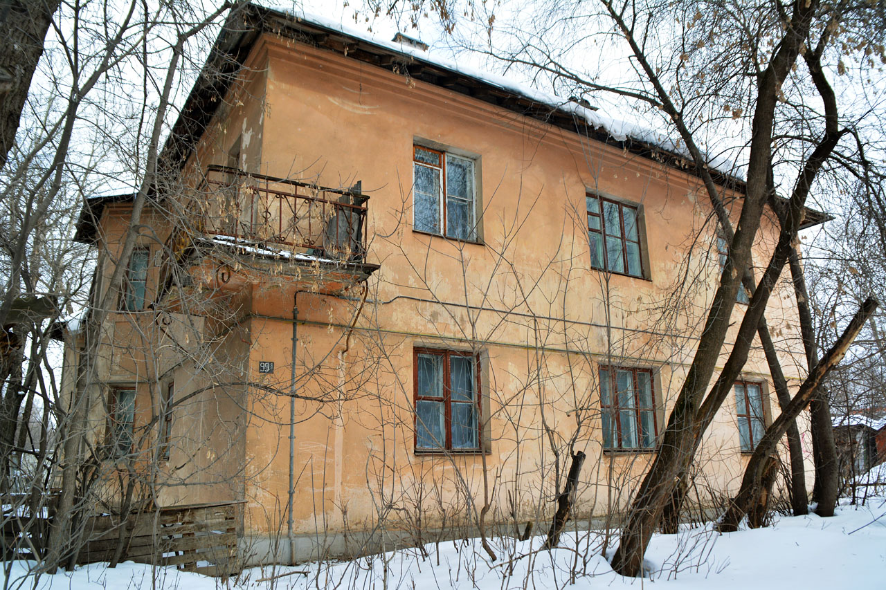 Пермь, Улица Луначарского, 99/8