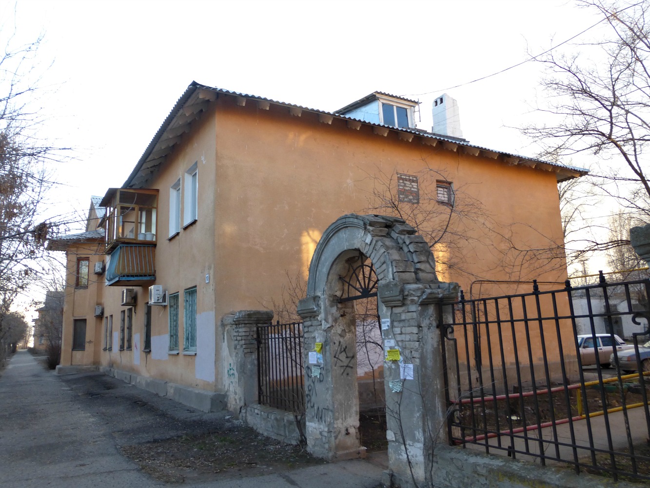 Волжский, Улица Гайдара, 10