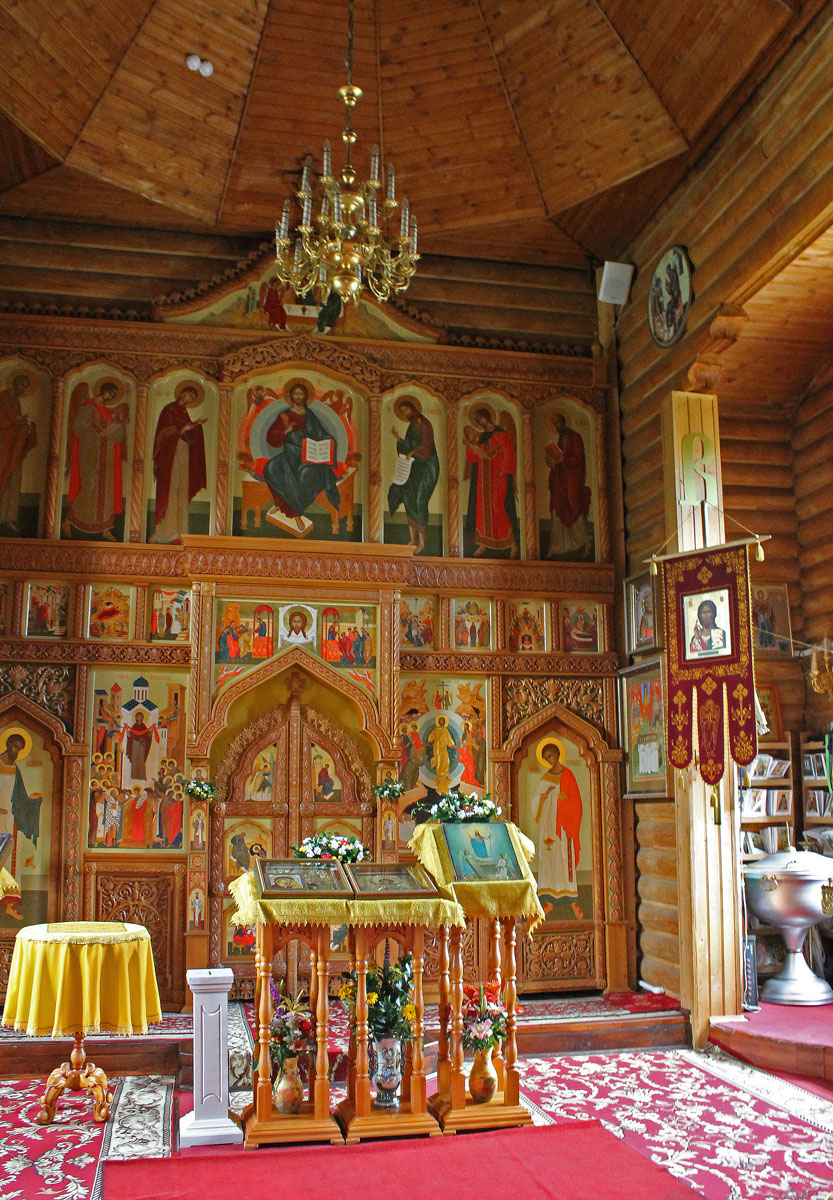 Омск, Улица Куйбышева, 75 корп. 1