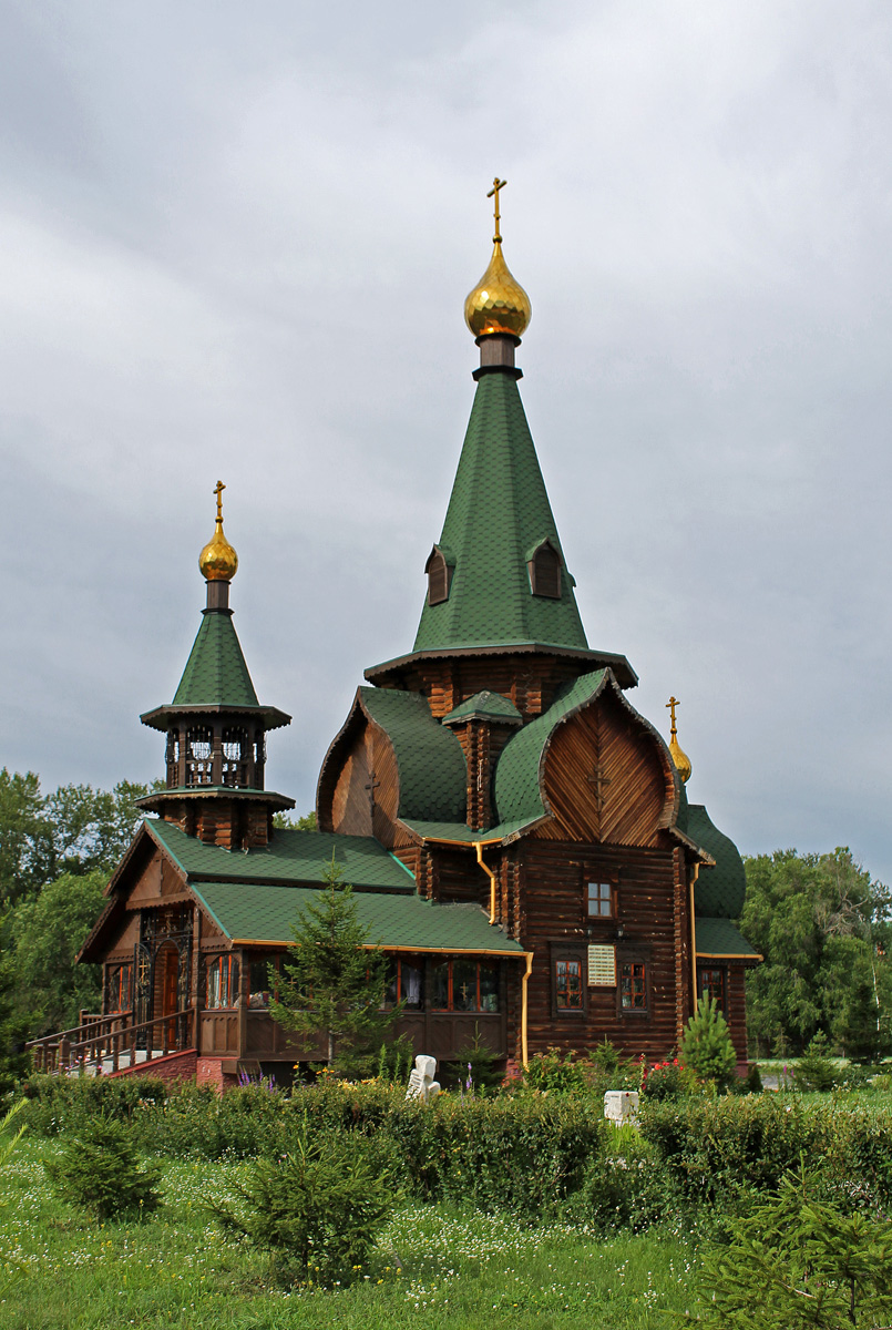 Омск, Улица Куйбышева, 75 корп. 1
