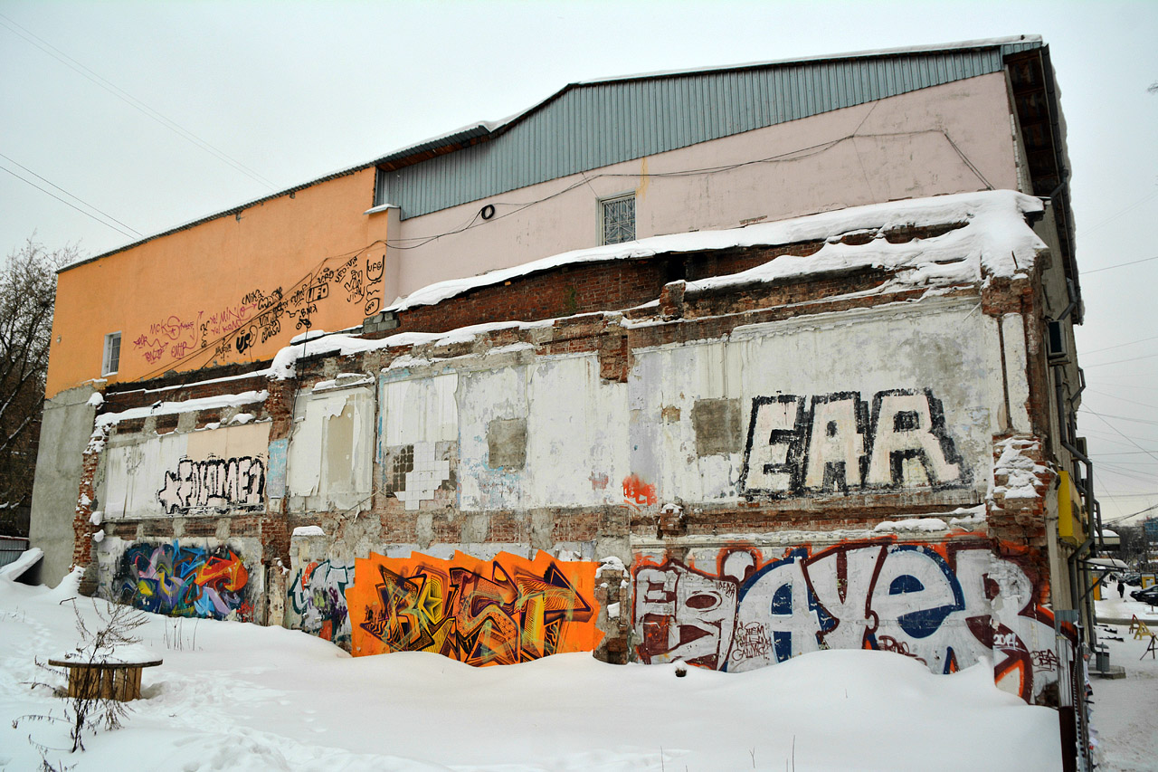 Пермь, Улица Газеты Звезда, 12 / Советская улица, 37