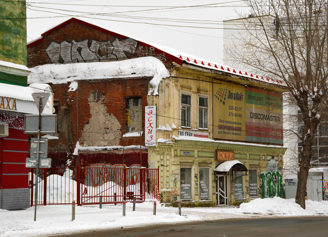 Пермь, Петропавловская улица, 52