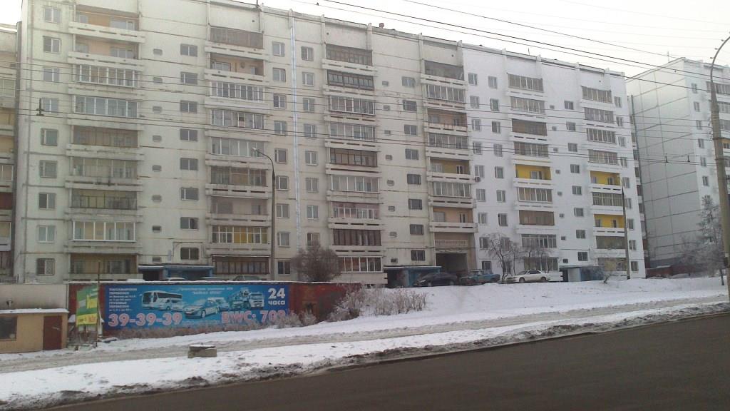 Irkutsk, Академическая улица, 22