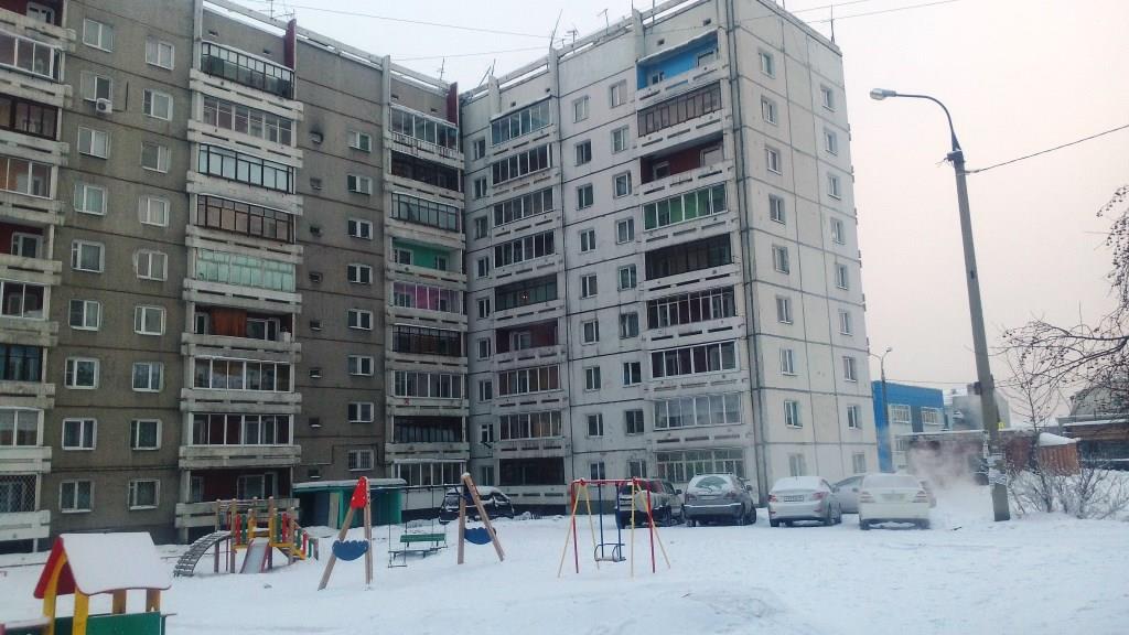 Irkutsk, Улица Ядринцева, 9