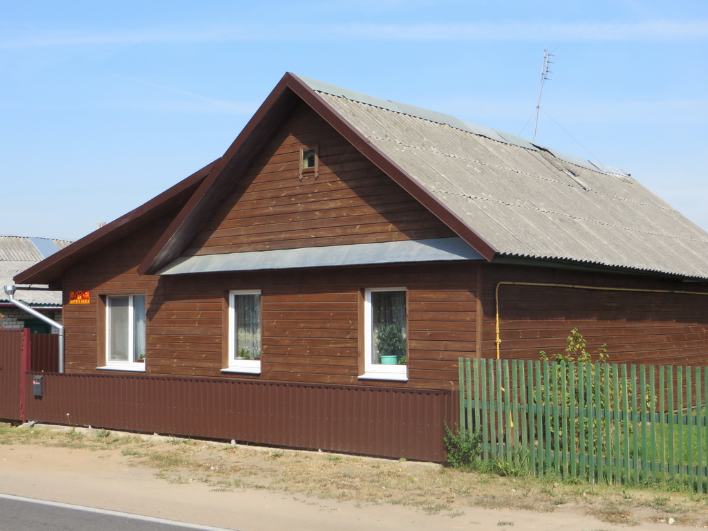 Дзержинский район, прочие н.п., Станьково, улица Марата Казея, 45