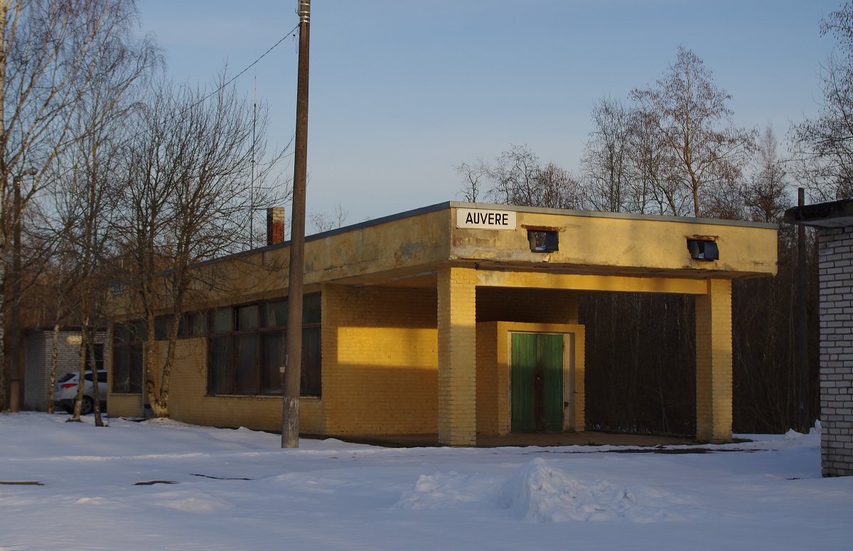 Вайвара, Vaivara vald, Auvere raudteejaam, 1