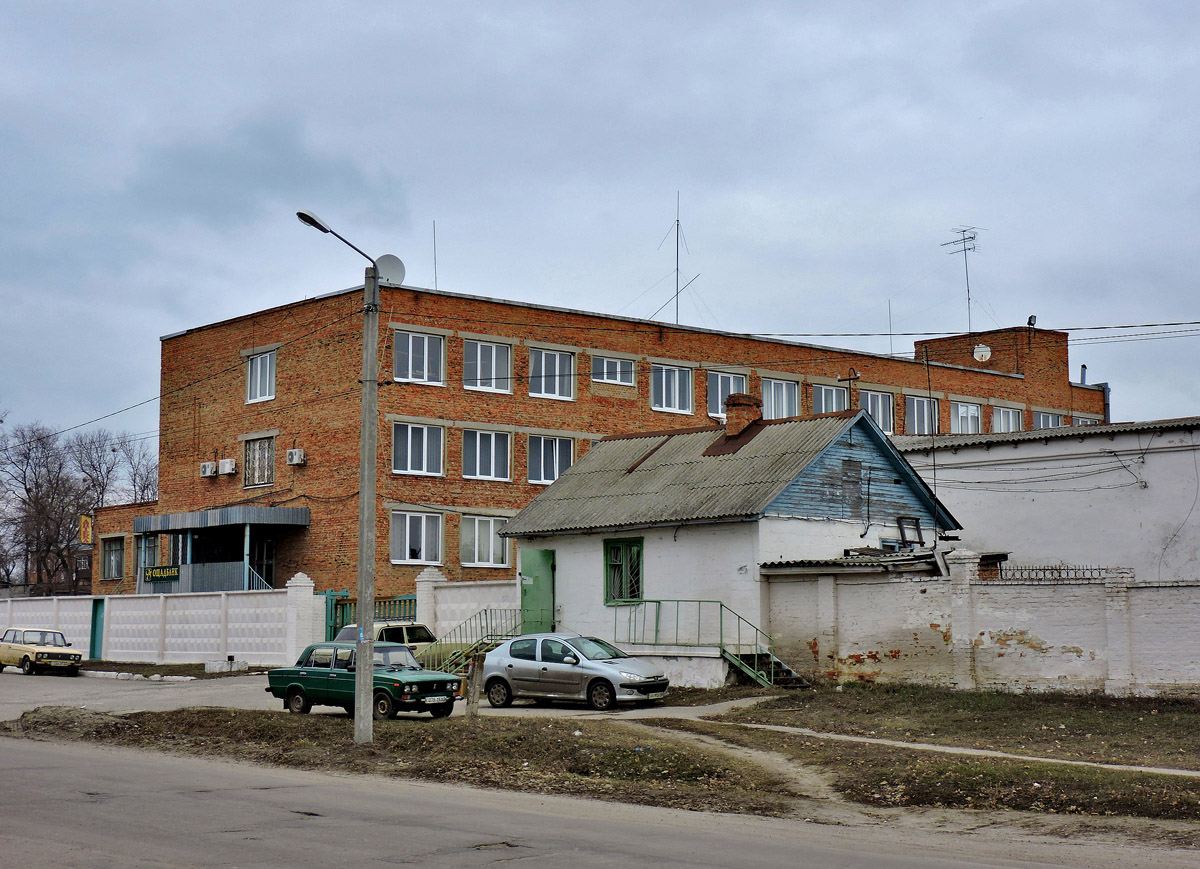 Рогань, Улица Ленина, 57; Улица Ленина, 57