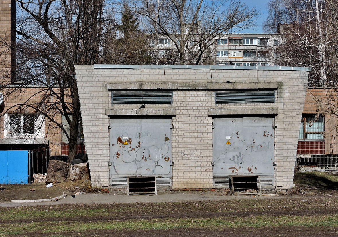 Харьков, Юбилейный проспект, 48*