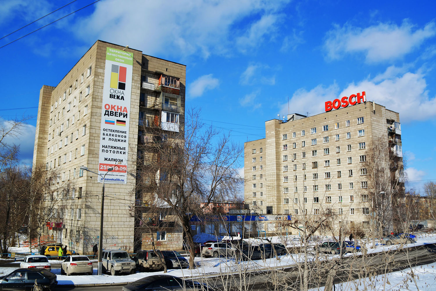 Пермь, Шоссе Космонавтов, 84А; Шоссе Космонавтов, 84