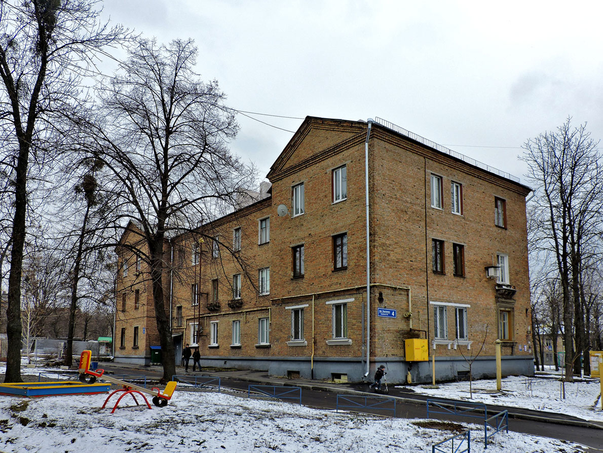 Charkow, Каштановая улица, 4