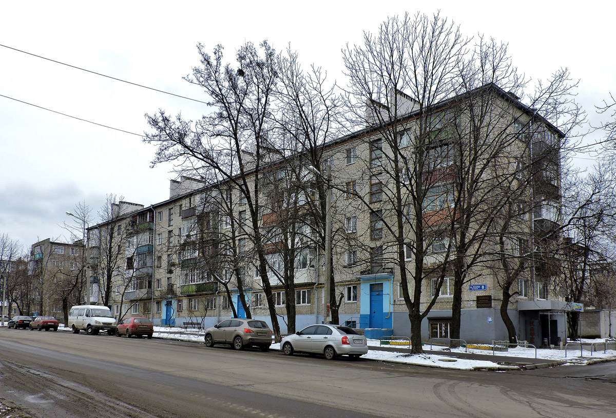 Харкiв, Улица Александра Матросова, 8