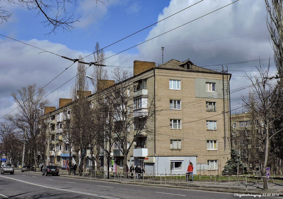 Кривой Рог, Улица Лермонтова, 19