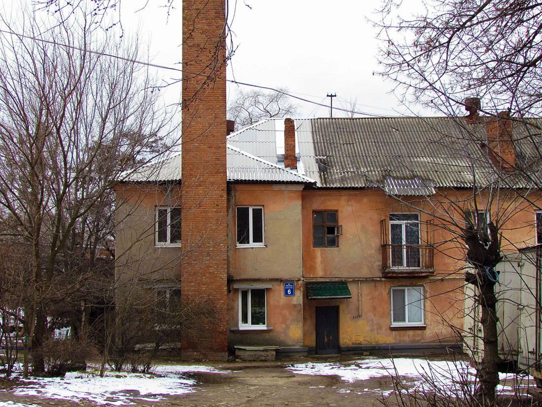 Харьков, Каштановая улица, 6