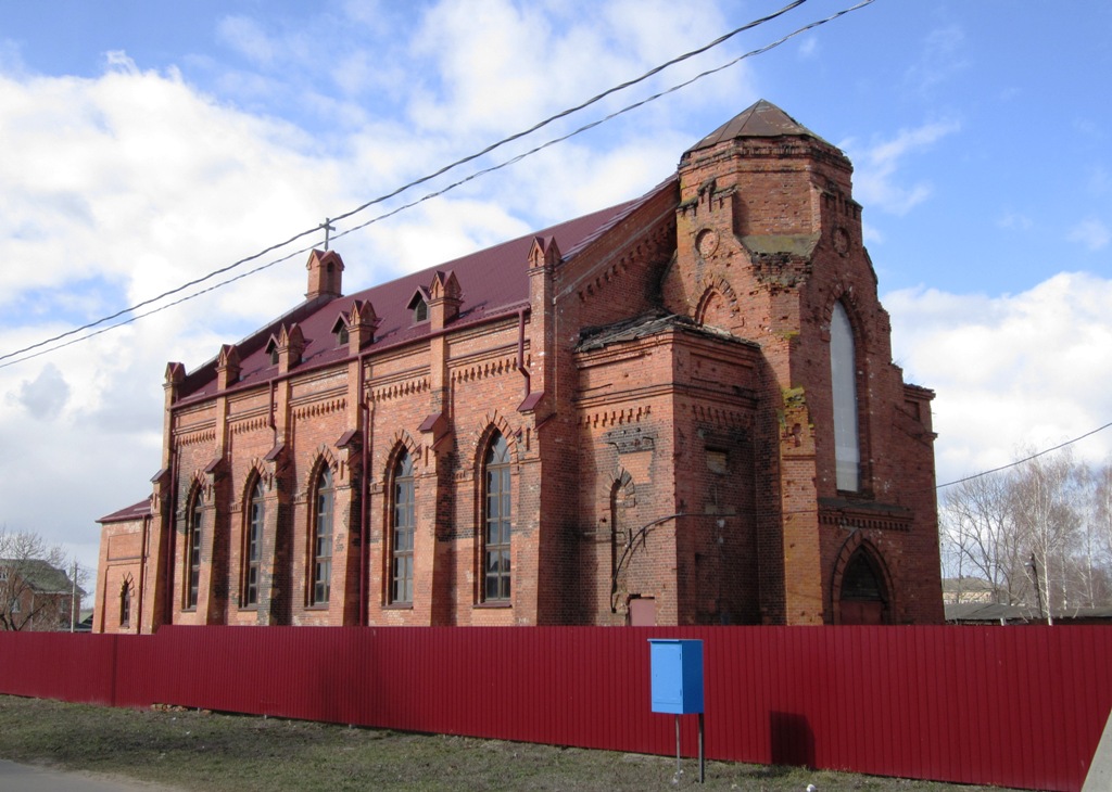 Рогачёв, Улица Володарского, 22