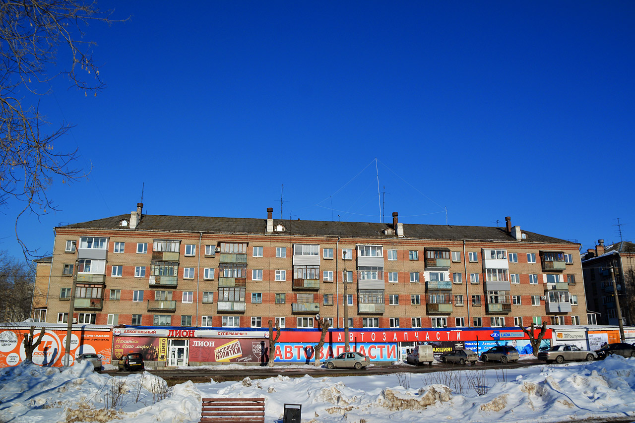 Пермь, Улица Советской Армии, 3