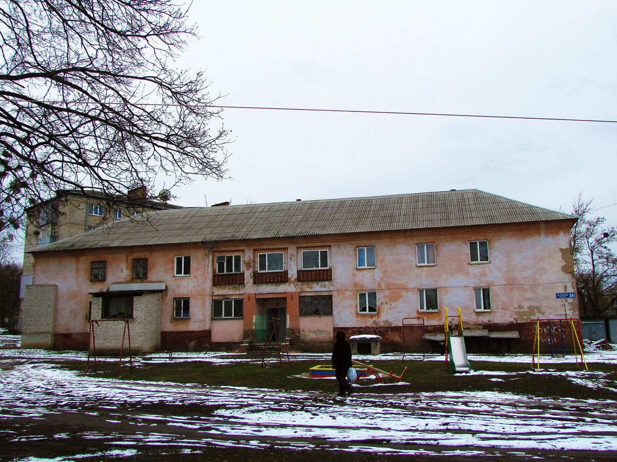 Харьков, Улица Александра Матросова, 2А