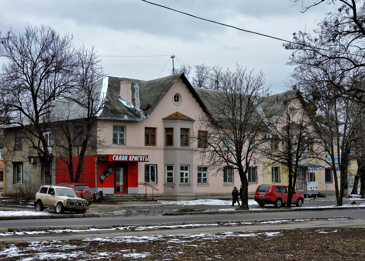 Харкiв, Каштановая улица, 2
