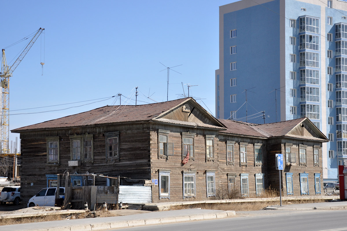 Якутск, Улица Кальвица, 2