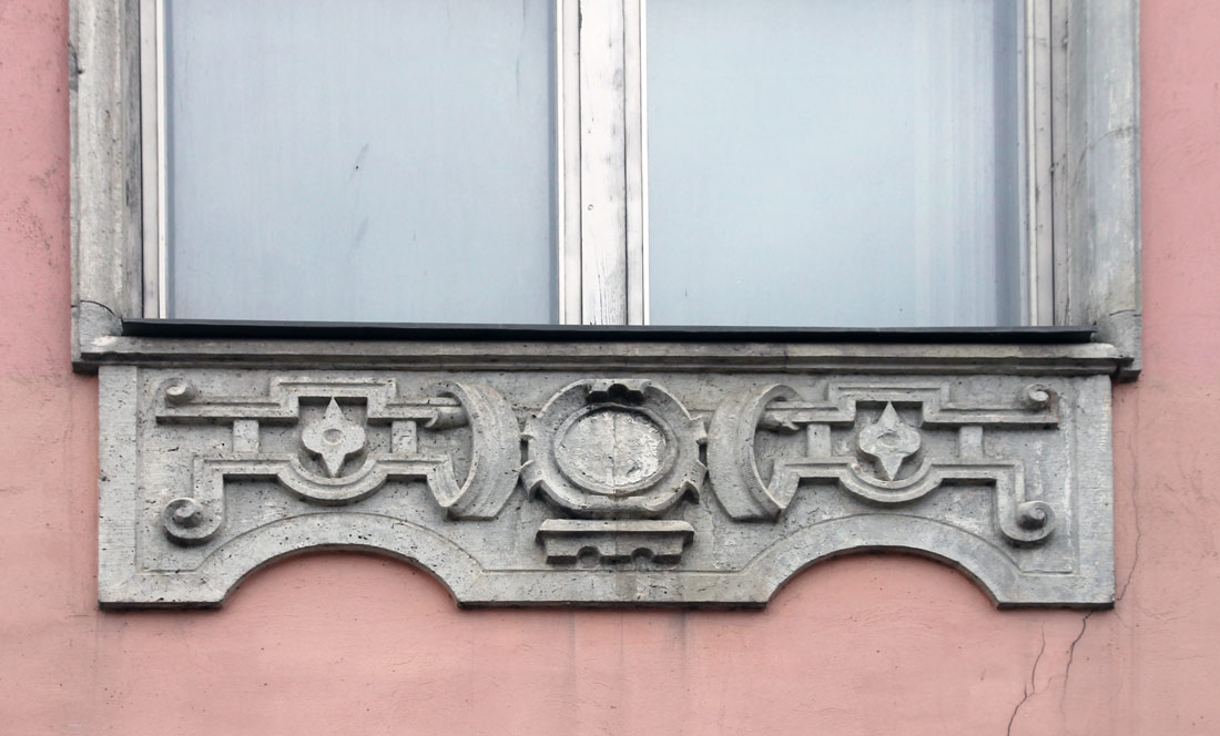 Выру, Tartu, 25