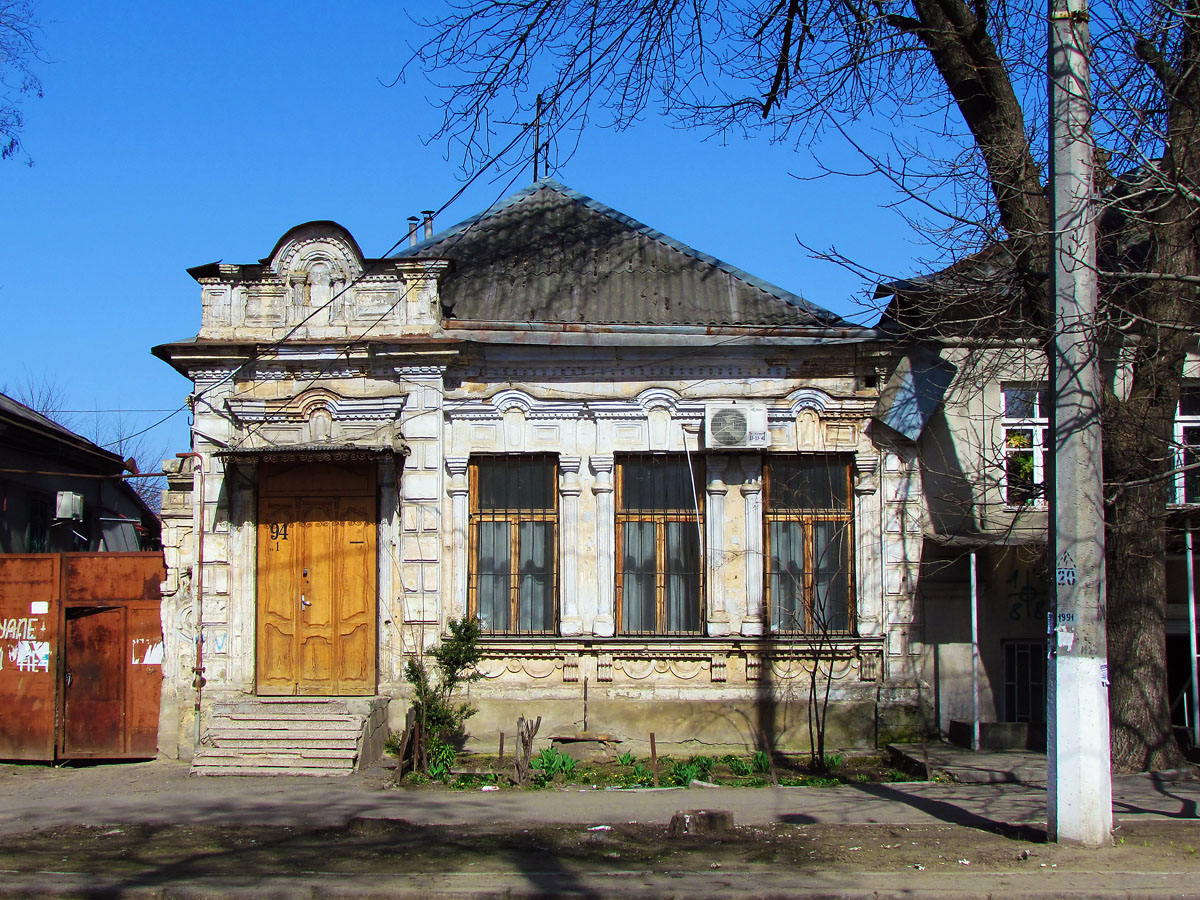 Николаев, Потёмкинская улица, 94