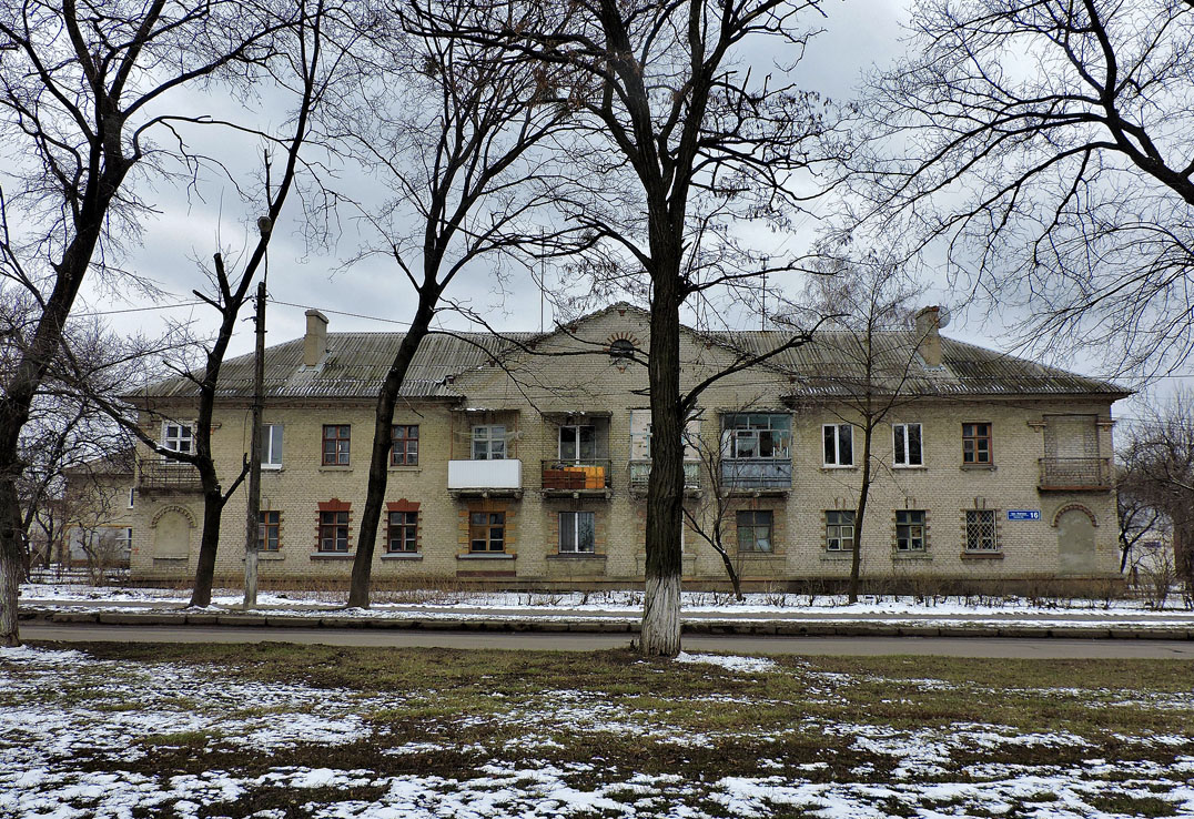 Харьков, Улица Ковтуна, 16