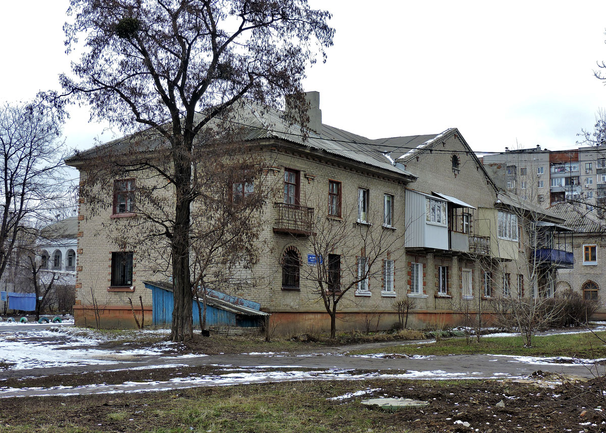 Харьков, Улица Ковтуна, 5