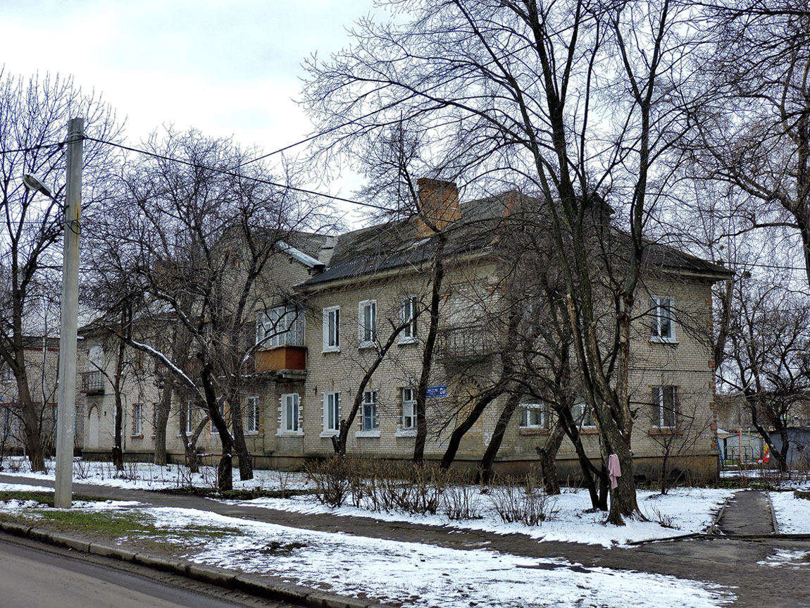 Харьков, Улица Ковтуна, 20
