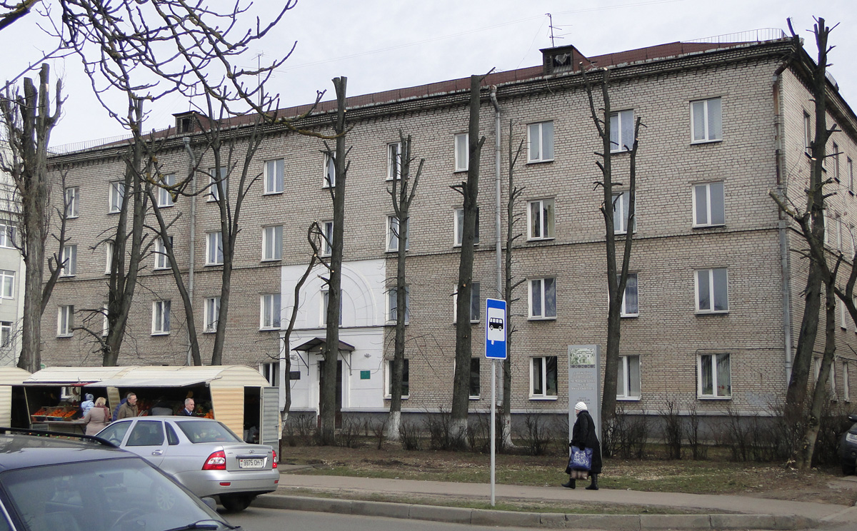 Минск, Академическая улица, 3