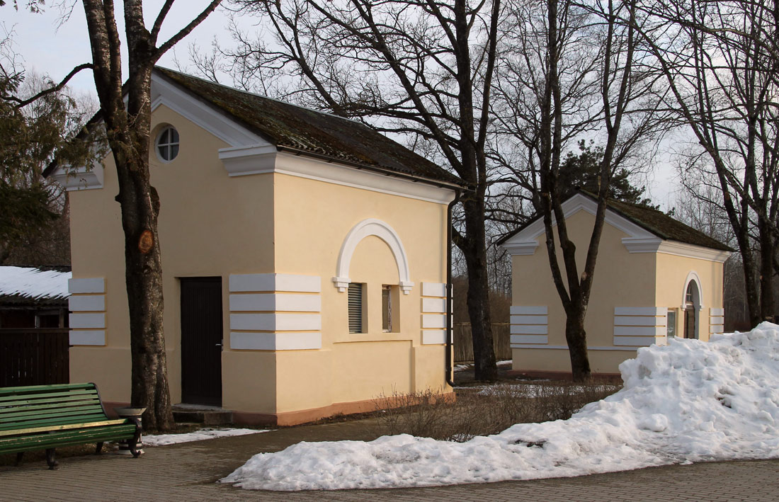 Вильянди, Vaksali, 44a; Vaksali, 44b