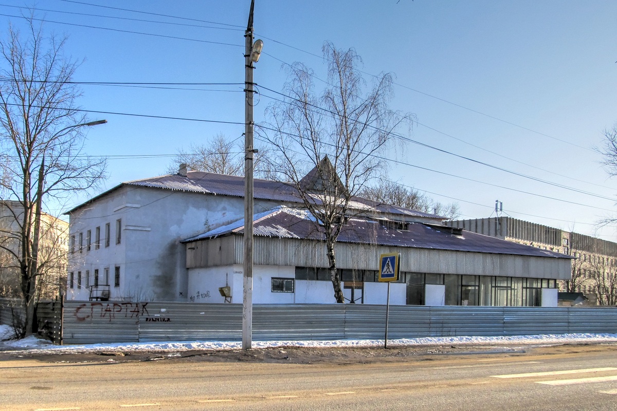 Переславль-Залесский, Улица Свободы, 46