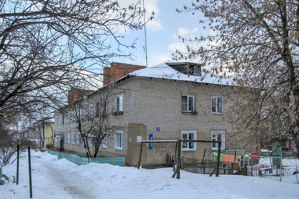 Переславль-Залесский, Ямская улица, 2